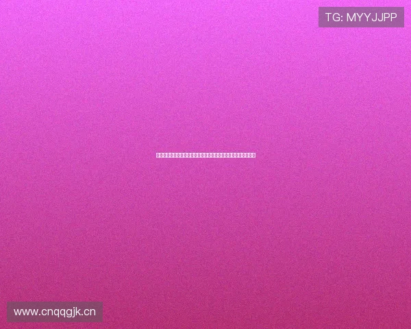 山猫免费直播在线观看免费版下载全攻略畅享高清赛事与热门节目