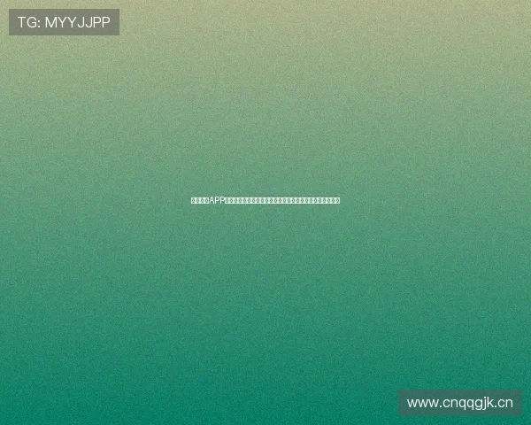 斗球体育APP手机版下载安装指南全面解析尽享精彩赛事直播与体育资讯