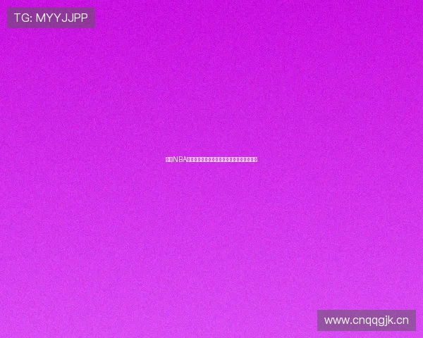 最新NBA湖人比赛直播免费观看全程赛事精彩回放指南 最新NBA湖人比赛直播免费观看全程赛事精彩回放指南