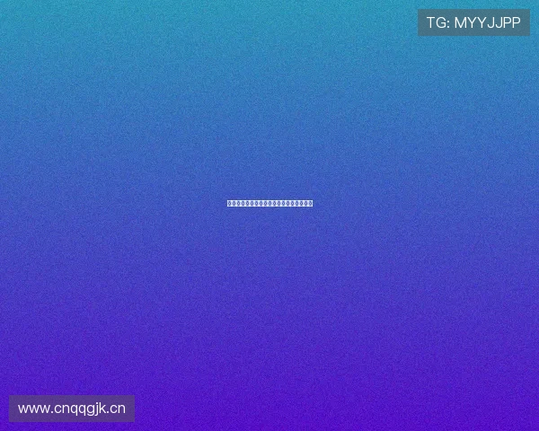 抓饭直播全新玩法解析及观看体验分享指南