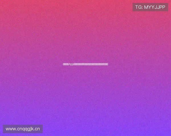 斗鱼体育App官方下载全面解析,畅享最新赛事直播和精彩视频内容 斗鱼体育App官方下载全面解析,畅享最新赛事直播和精彩视频内容