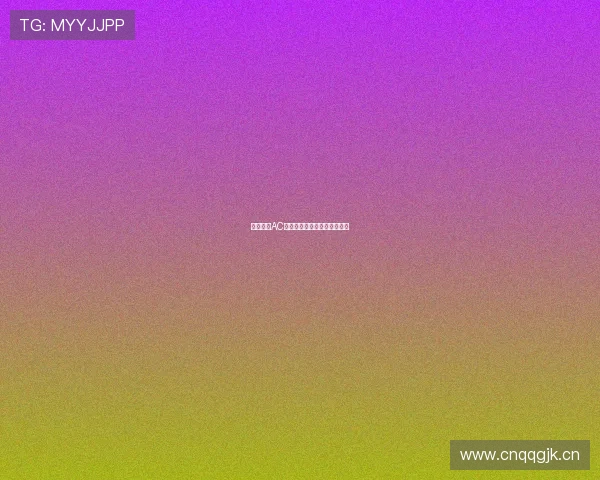 萨索洛与AC米兰历史对战比分回顾与分析 萨索洛与AC米兰历史对战比分回顾与分析